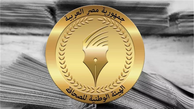 موقع الصفحة الأولى