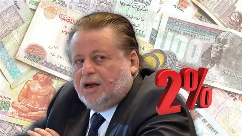 موقع الصفحة الأولى