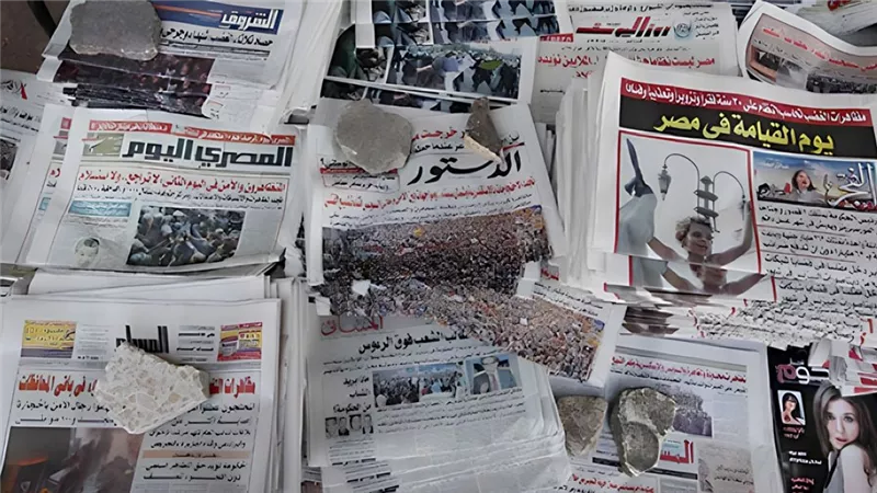 موقع الصفحة الأولى