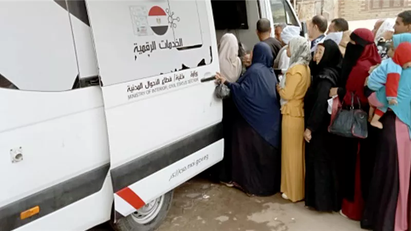 قوافل «الأحوال المدنية»