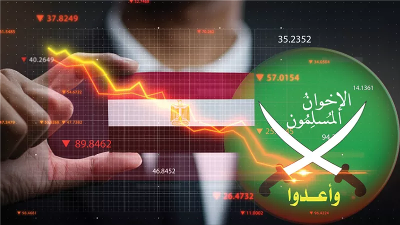 موقع الصفحة الأولى