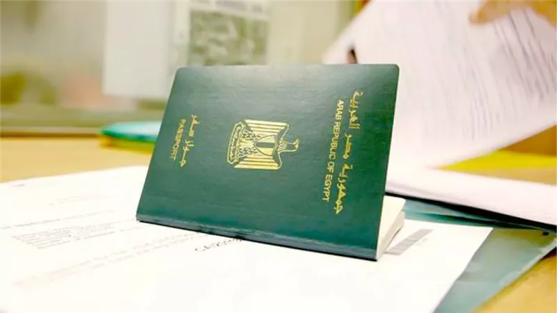 موقع الصفحة الأولى