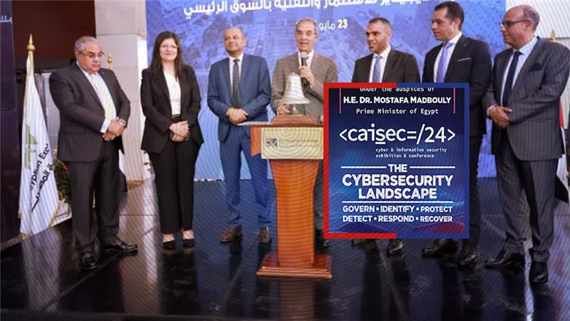 المدير الإقليمي لفورتينتالسوق العالمي يحتاج إلى 3.4 مليون وظيفة في الأمن السيبراني