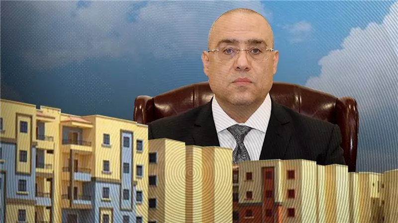 الأحد المقبل.. طرح وحدات سكنية جديدة لمحدودي الدخل جاهزة للاستلام الفوري
