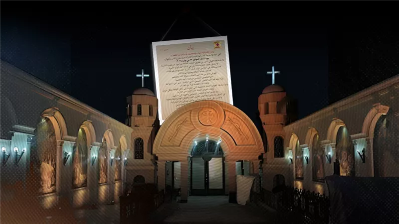 كاتدرائية حلوان تكشف حقيقة أحداث الشغب: مشكلة مع أسرة داخل الكنيسة السبب