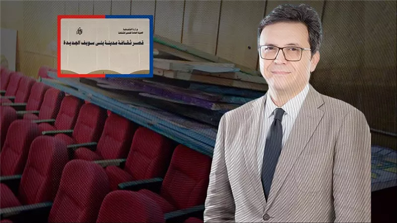 الإهمال ينهش لوحات كبار الفنانين في قصور ثقافة بني سويف والفيوم