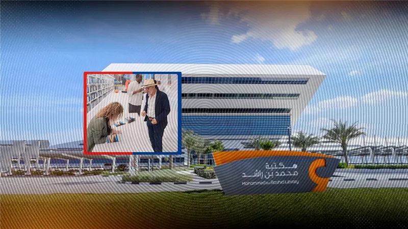 مؤسسة مكتبة محمد بن راشد تحتفي بـ سراب غانم صاحبة 