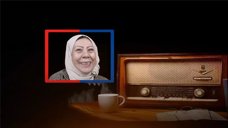 «طلائع الإيمان» يودعون سمية إبراهيم أشهر أصوات إذاعة القرآن الكريم