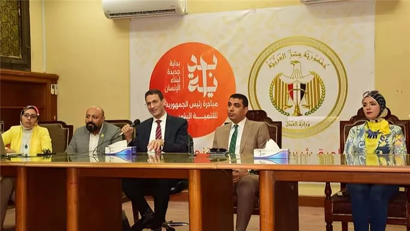 ندوة توعوية 