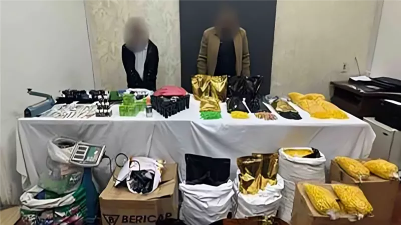 موقع الصفحة الأولى