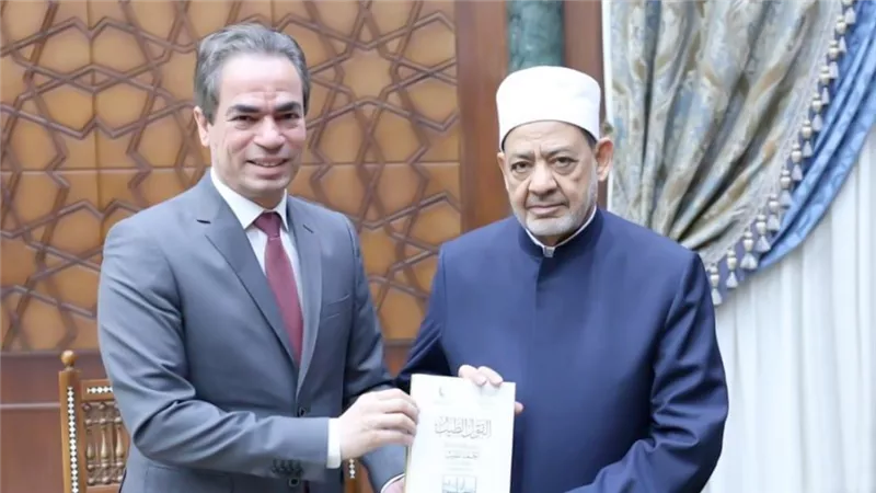 موقع الصفحة الأولى
