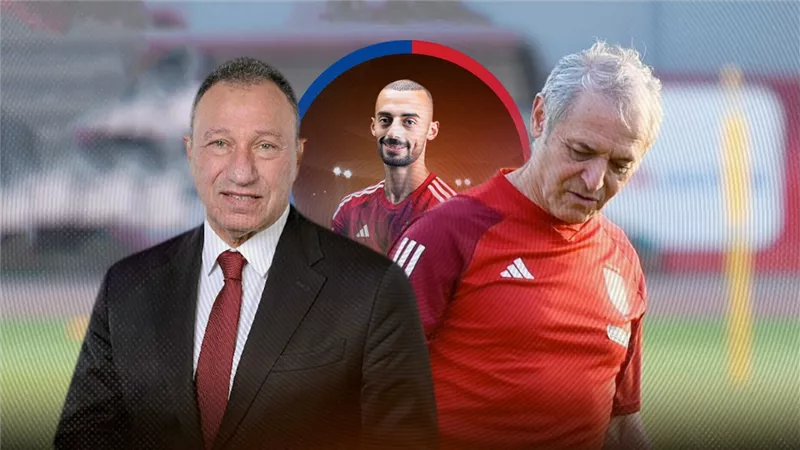 موقع الصفحة الأولى