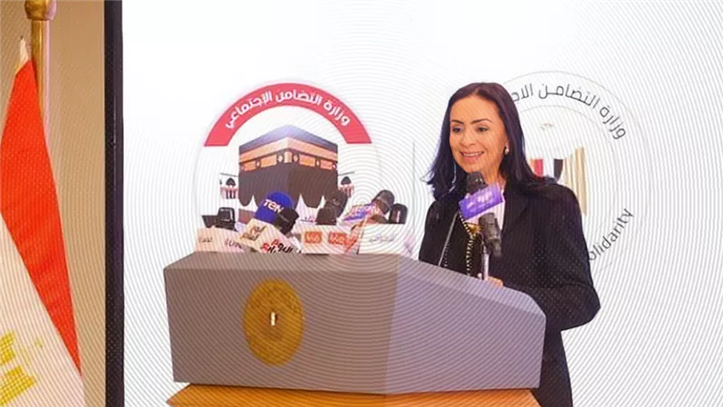 موقع الصفحة الأولى