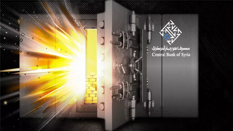 موقع الصفحة الأولى