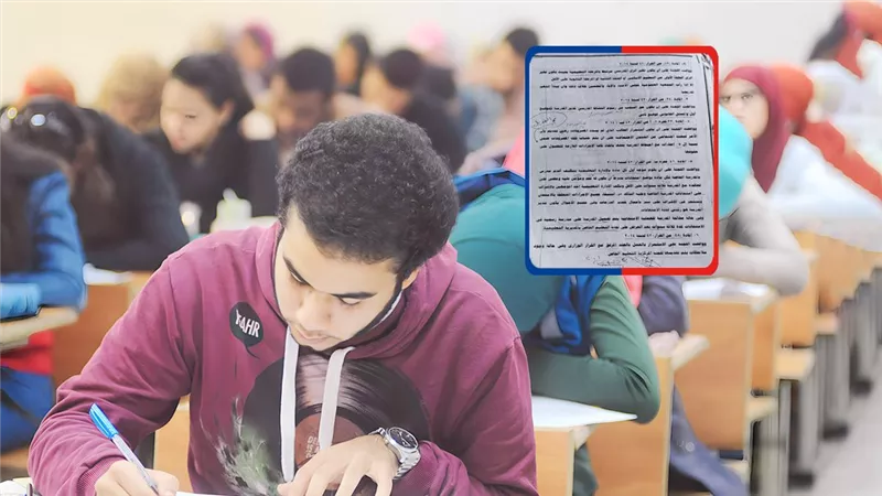 موقع الصفحة الأولى