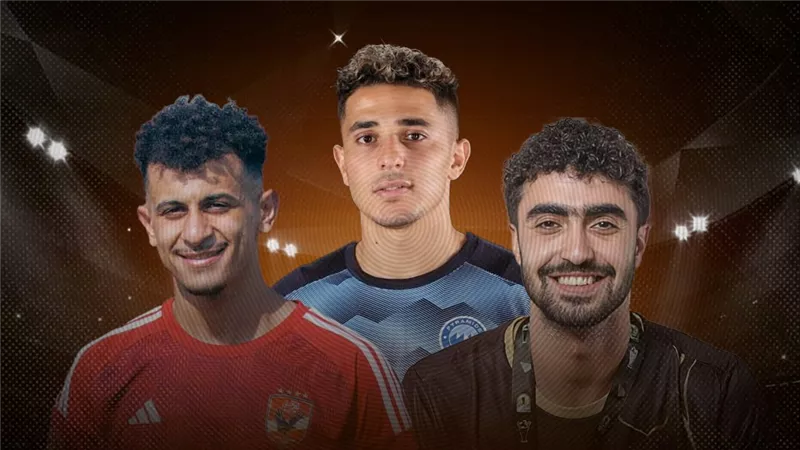 موقع الصفحة الأولى
