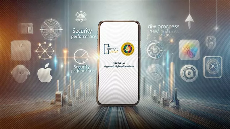 في4 خطوات.. طريقة تسجيل الهواتف الواردة من الخارج على تطبيق 