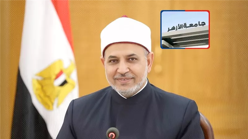 بجوائز تصل لـ100 ألف جنيه.. تفاصيل مسابقة القرآن الكريم بـ«جامعة الأزهر» 