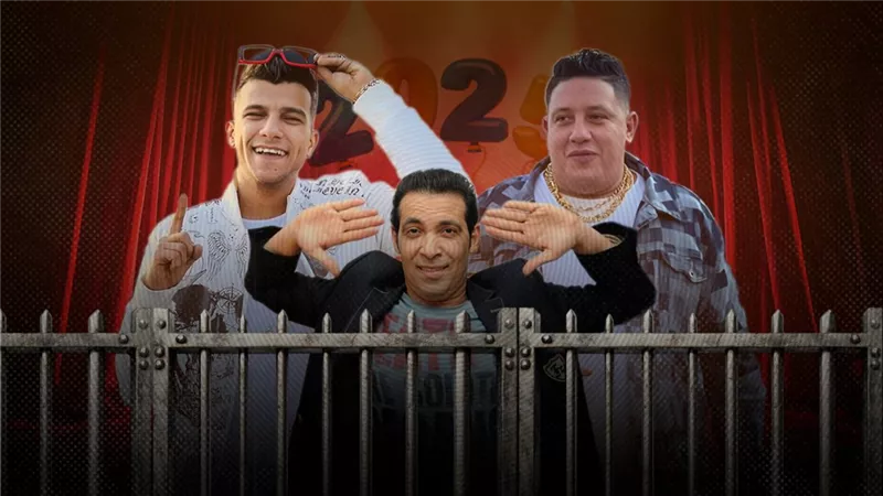 خلف القضبان.. تفاصيل غياب 5 مطربين ومؤدي مهرجانات عن حفلات الكريسماس  