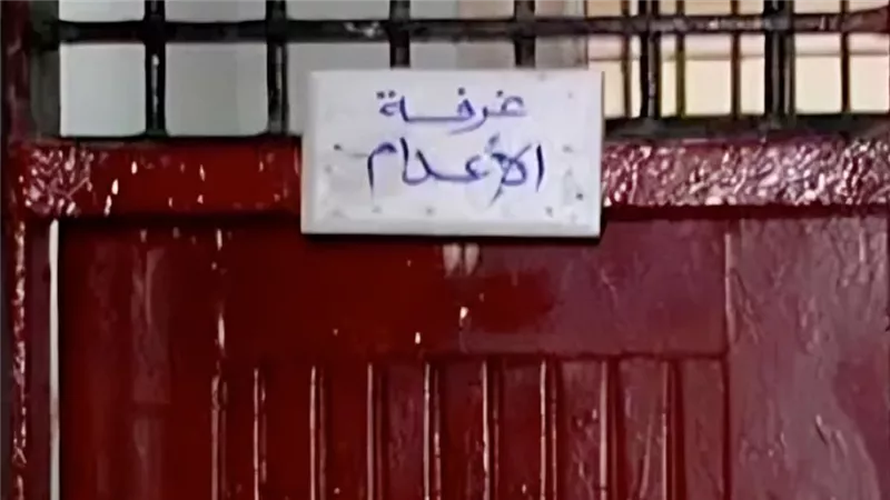 الإعدام شنقًا للمتهمين بارتكاب «مجزرة مركز دار السلام» بمحافظة سوهاج