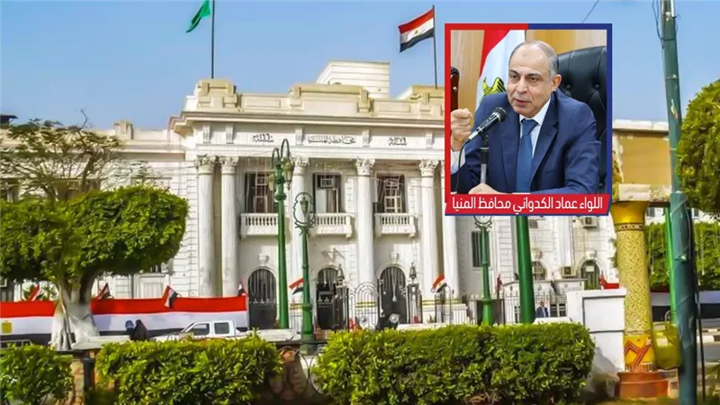 محافظة المنيا تحذر من إعلانات وهمية لبيع أراضي بظهيرها  الصحراوي