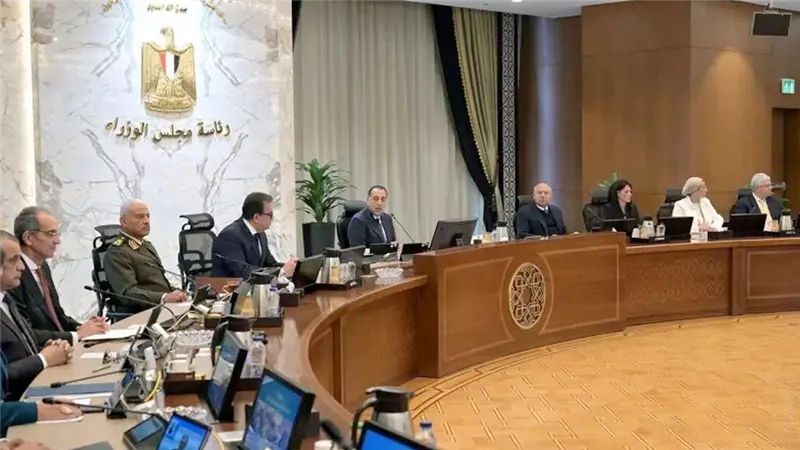 مجلس الوزراء يوافق على 9 قرارات خلال اجتماعه اليوم|أعرف التفاصيل