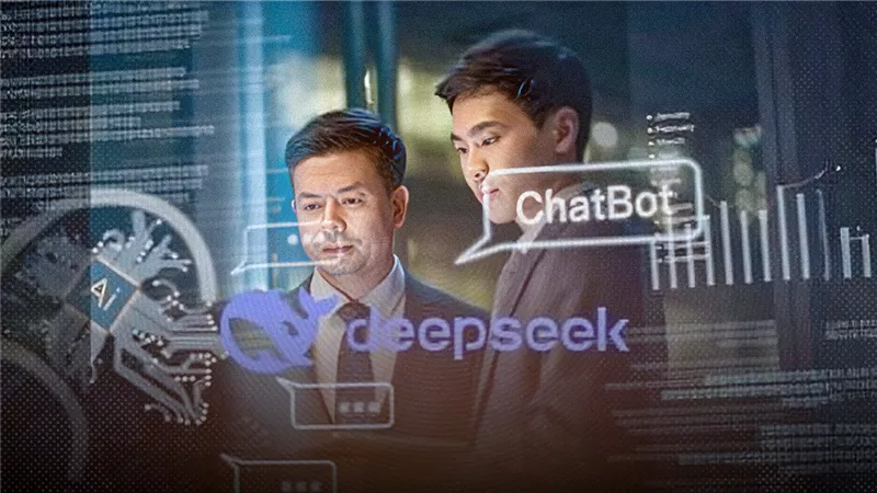 هزة عنيفة في سوق الأسهم الأمريكية بسبب نموذج الذكاء الاصطناعي «DeepSeek»