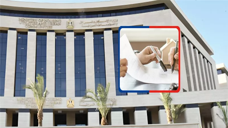 وزارة الإسكان: خصم 70% من غرامات التأخير في حال سداد الأقساط المستحقة