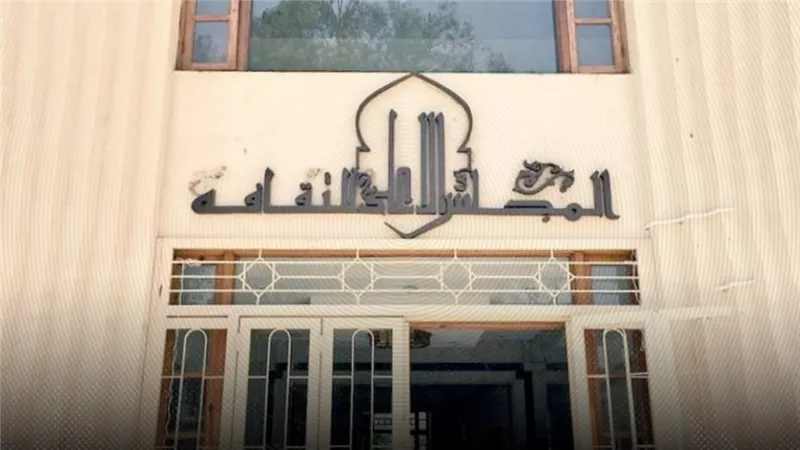 غدا..«الإعلام والشباب» فى مائدة مستديرة بـ المجلس الأعلى للثقافة