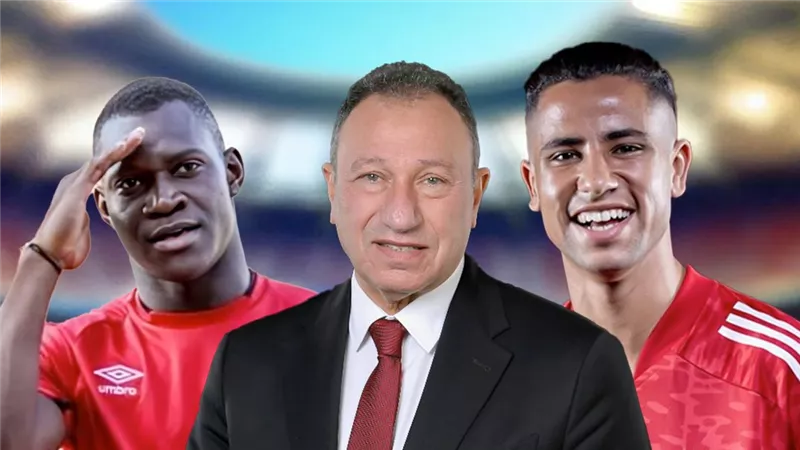 الصفقة الكبرى بين الأهلي واتحاد الكرة لحل أزمة 5 من 8 