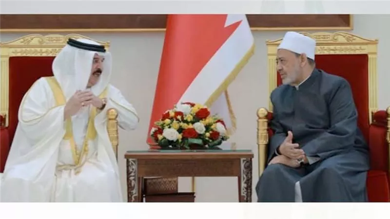 البحرين تحتضن مؤتمر الحوار الإسلامي بحضور كبار الشخصيات الدينية