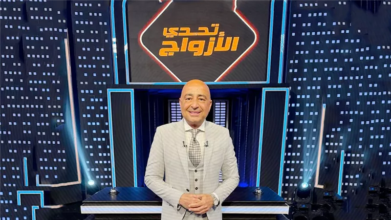  سعيد جميل.... يقدم أكبر جائزة تليفزيونية في الموسم الثاني من 