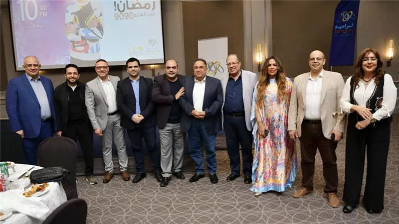 بالصور... حضور نجوم الإعلام وقيادات «المتحدة» في حفل إفطار الراديو 9090