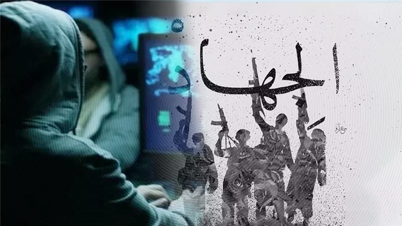 كيف الجهاد والحروب إلكترونية عبر قرى محصنة أو من وراء جدر؟