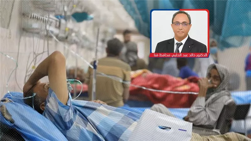 350 ألف مواطن في نقادة بلا مستشفى.. مأساة صحية وأهالي يصرخون