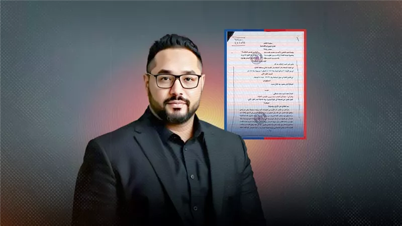 محكمة النقض تلزم أماني التونسي بدفع 500 ألف جنيه كتعويض لمؤلف«عابر»