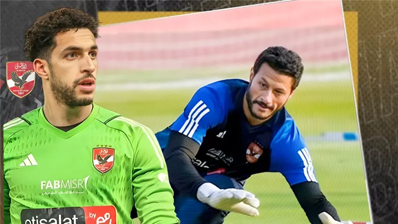 موقع الصفحة الأولى