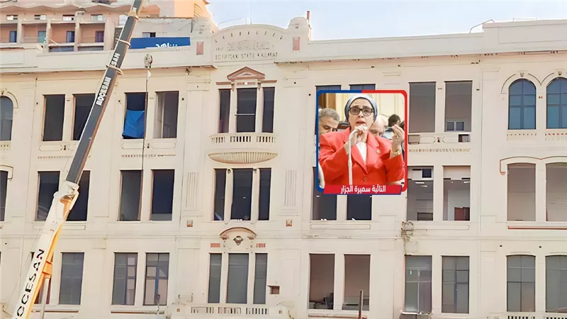 موقع الصفحة الأولى