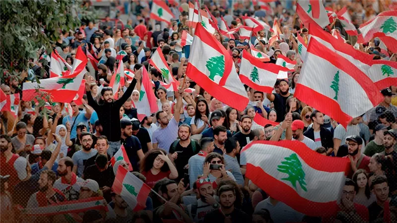 موقع الصفحة الأولى