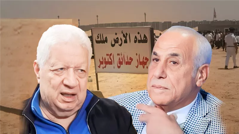 موقع الصفحة الأولى