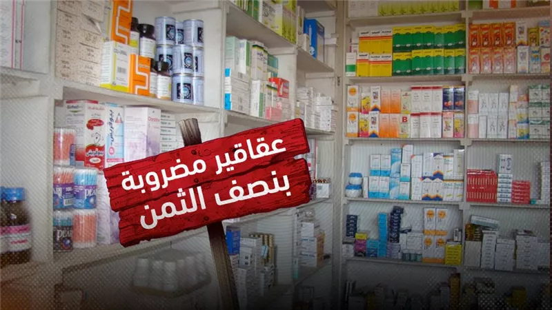 موقع الصفحة الأولى