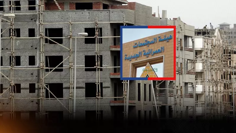 موقع الصفحة الأولى