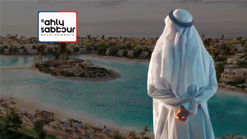 موقع الصفحة الأولى