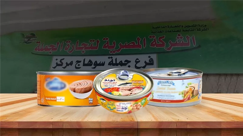موقع الصفحة الأولى
