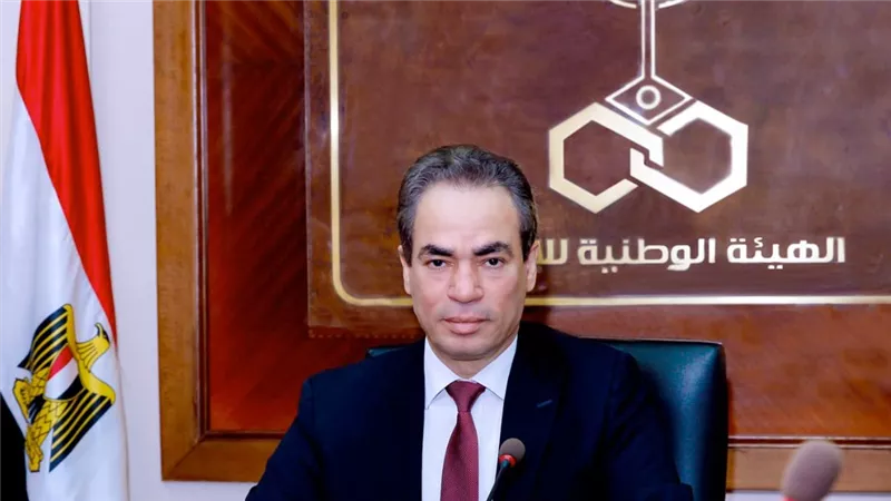 موقع الصفحة الأولى