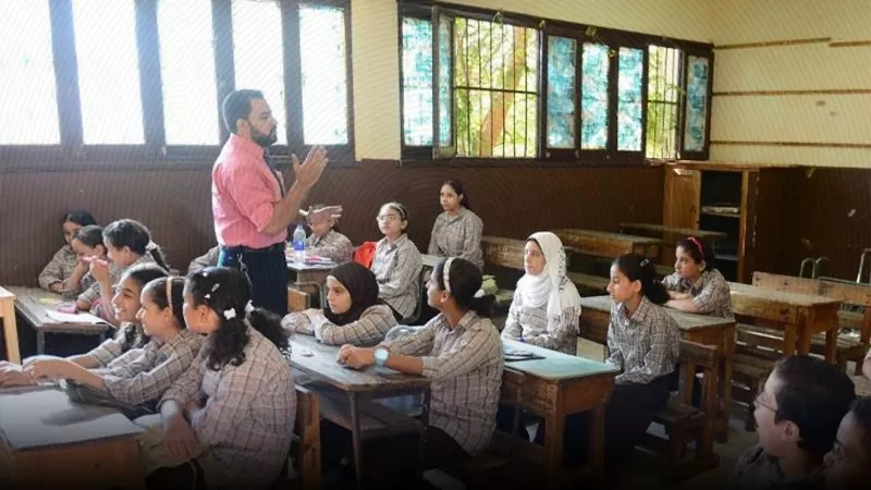 موقع الصفحة الأولى