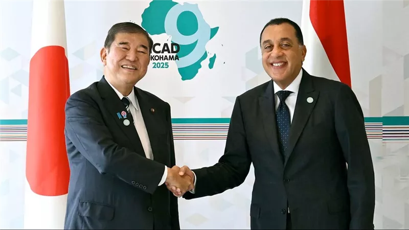 موقع الصفحة الأولى