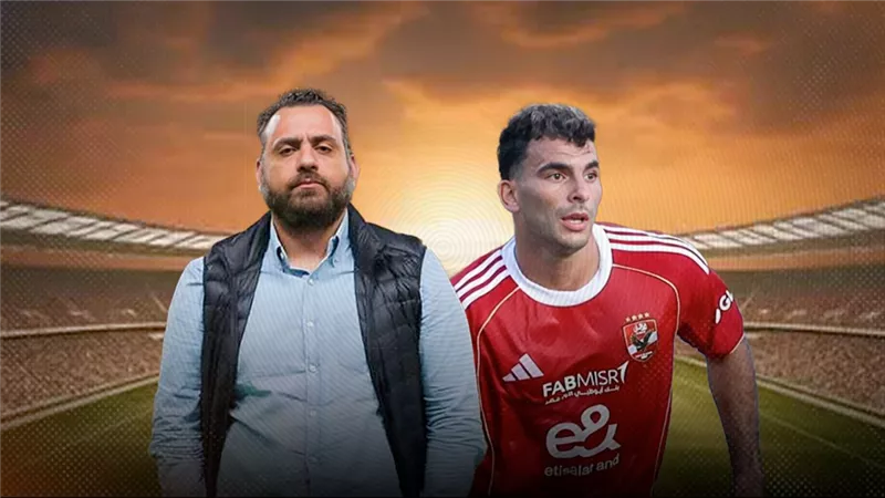 موقع الصفحة الأولى