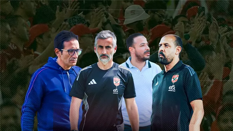 الإقالات تضرب خريطة مدربي الدوري المصري .. 3 ضحايا و5 في الطريق