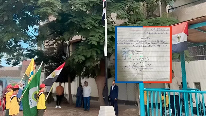 «شوح للمدير» .. فصل طالب بشبرا الخيمة أسبوعاً مع استدعاء ولي أمره